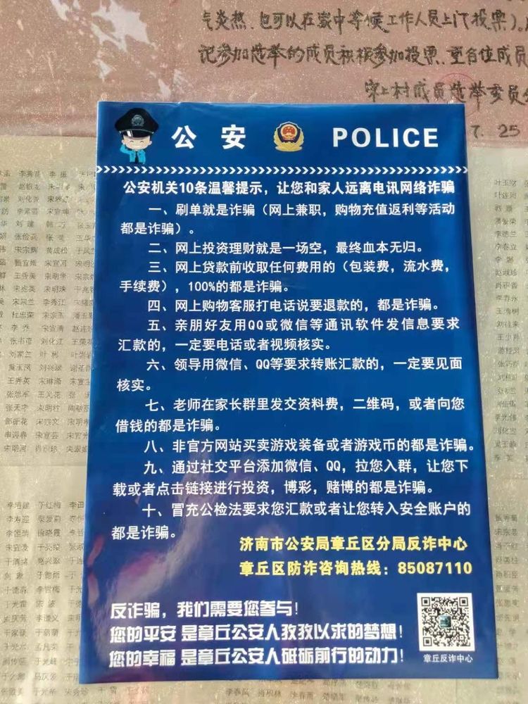 微信图片_20210826093634.jpg