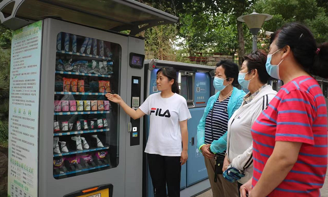 1655261429595088.png image.png