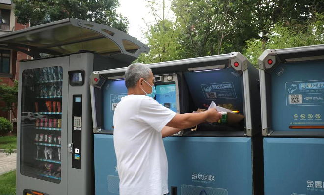 1655261464970513.png image.png