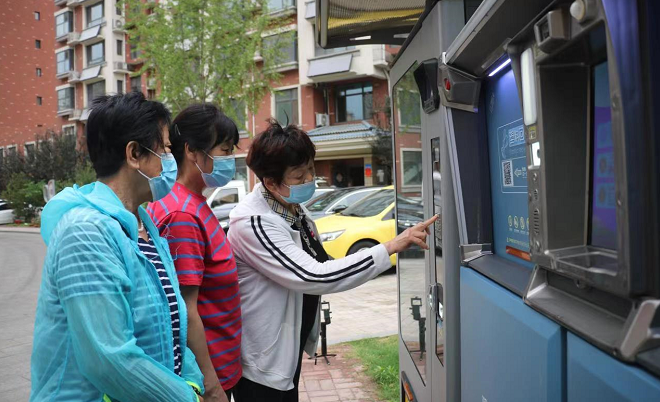 1655261516703018.png image.png