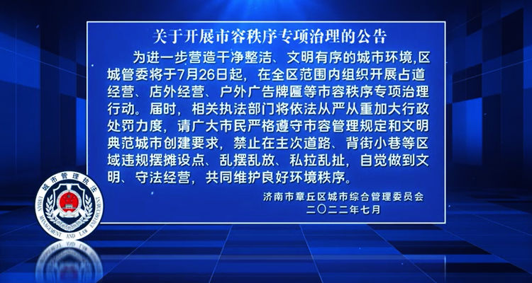 微信图片_20220801164503.jpg