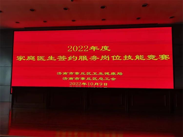 微信图片_20221010101952.jpg