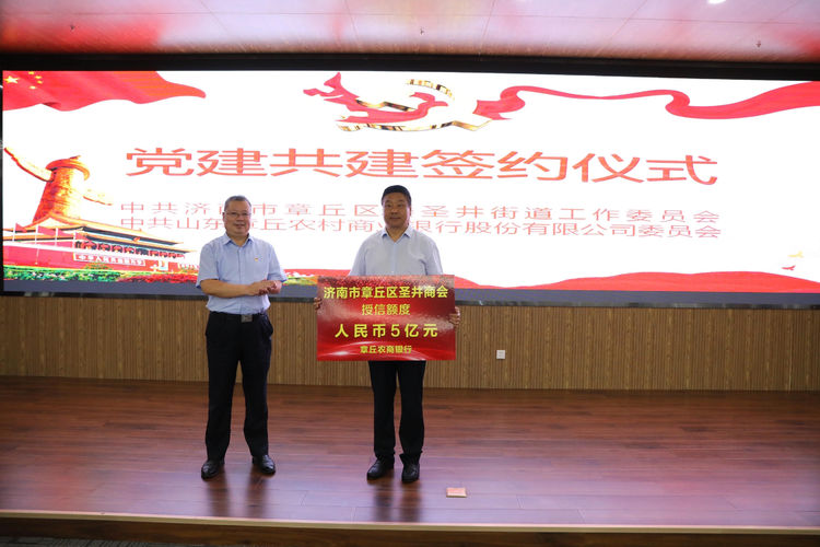 1668067603739625.jpg 微信图片_20221110160217.jpg