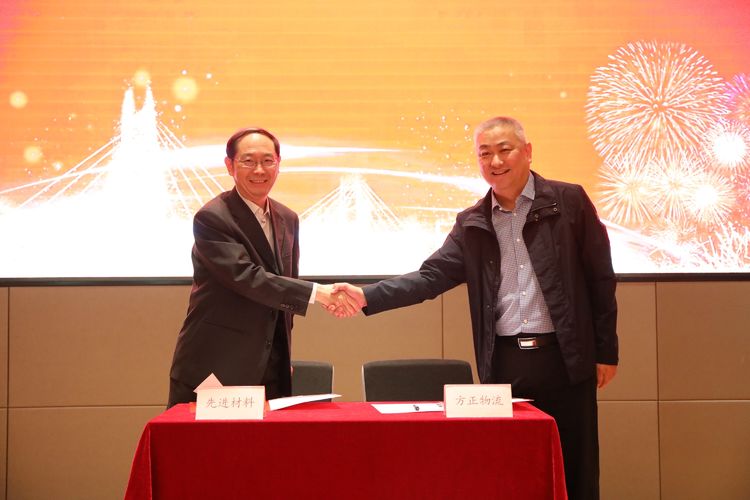 1668067656497826.jpg 微信图片_20221110160225.jpg