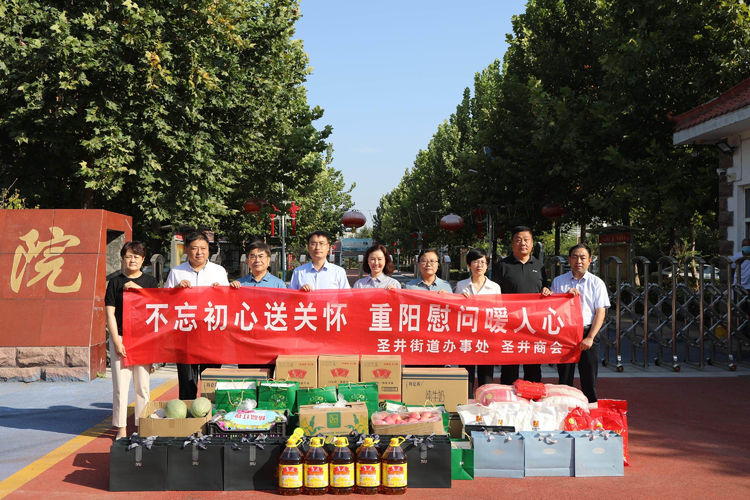 1668067758741807.jpg 微信图片_20221110160250.jpg