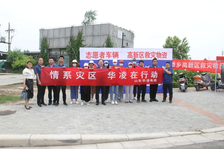 1668067781171715.jpg 微信图片_20221110160254.jpg