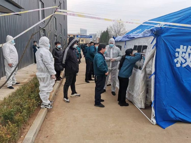 1668067792602024.jpg 微信图片_20221110160256.jpg