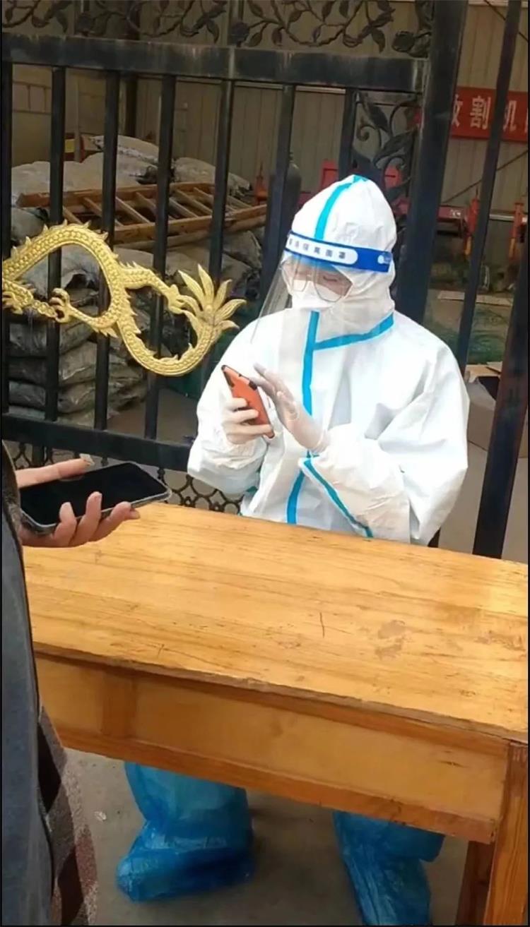 1669797757827079.jpg 微信图片_20221130163206.jpg