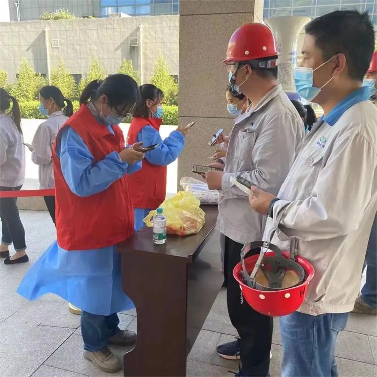 1669798153852583.jpg 微信图片_20221130163335.jpg