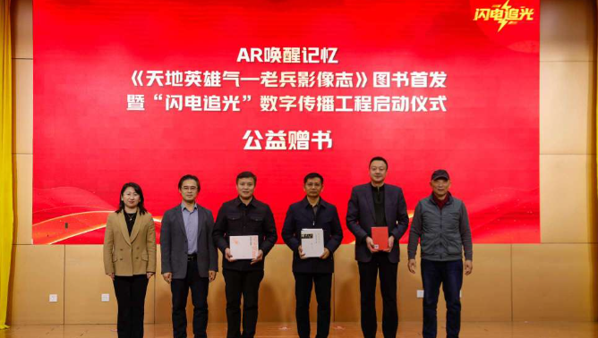 1766996492797541.png image.png